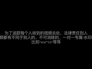 果哥原創精品白金版視頻-極品模特奶羊被攝影師鹹豬手玩奶 雪白堅挺大奶看得讓人欲火焚身 1080P高清原版
