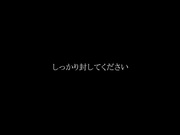 [EVIS-527] 染みパンティ擦り付けピストンオナニー - 3of5