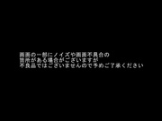 [REXD-541] 罪な女 千鶴えま - 1of5