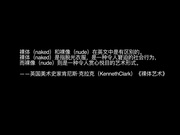 果哥原創白金版視頻-堅挺爆乳妹子星級酒店超大尺度私拍 天使面容魔鬼身材道具插穴 1080P高清原版