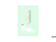 SNOS-346 ずっと好きだったピュアな幼馴染と初めてお酒を飲んだら…キス魔を超えた舐め痴女になってヨダレまみれで僕の全身しゃぶり尽くす！ 初美なのか - 1of5