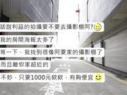 TMW062 巨乳淫魔來襲無止盡的榨幹精液 夜夜