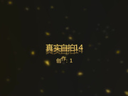 國內真實咪J-性感漂亮的臺灣小美女和網友吃飯時不幸中招,出租屋各種玩弄,操完壹次不過癮把她菊花也破了！