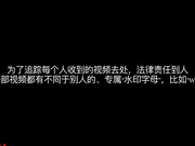 果哥出品必属精品最新购买白金版混血爆乳女神李丽莎-品酒师性感诱惑给大款吃鸡巴1080P高清版