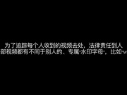 自拍福利两女一男双飞啪啪 轮着口交上位抽插性感屁股插完一个再换另一个 很是诱惑喜欢不要错过
